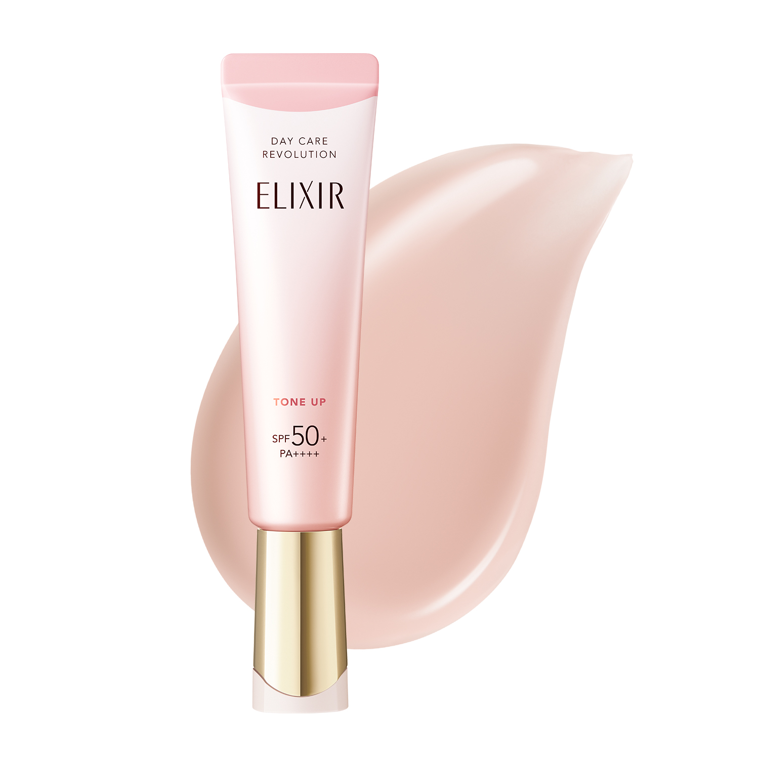 資生堂 ELIXIR(エリクシール シュペリエル) デーケアレボリューション