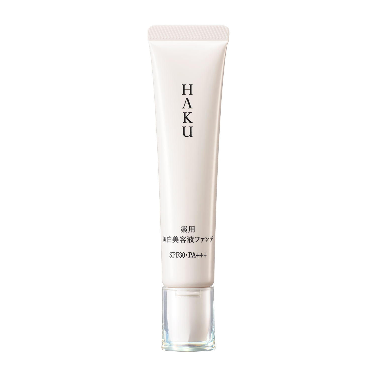 資生堂 HAKU（ハク） 薬用美白美容液ファンデーション ナチュラル