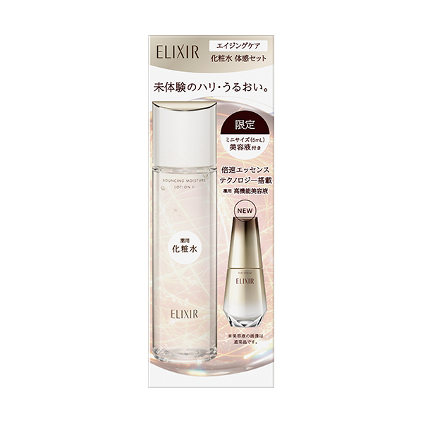 yʌz@GNV[ VyG GCWOPAϐ̊ZbgaS aa ~jTCYett 170ml+5ml