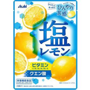 アサヒ 塩レモン キャンディ (62g) 栄養機能食品