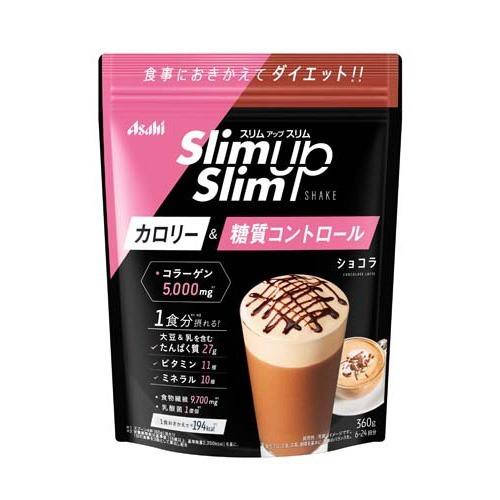 スリムアップスリム シェイク ショコラ味 (360g) ダイエットシェイク