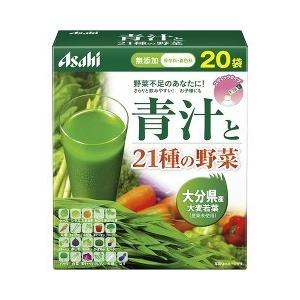 アサヒ 朝しみこむ力 青汁と21種の野菜 (3.5g×20袋入) 飲料