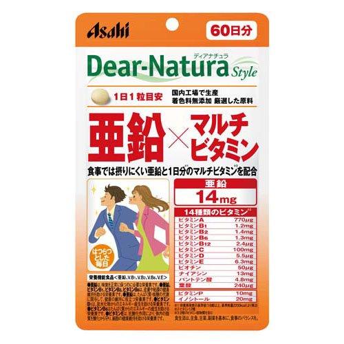 マイビタミン サプリお試し6点セット 定価10640円分 ディアナチュラスタイル 亜鉛×マルチビタミン 60日分 (60粒) 栄養機能