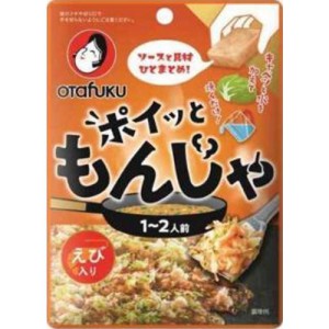 Yahoo! Yahoo!ショッピング(ヤフー ショッピング)【在庫処分】 賞味期限：2025年12月31日 オタフク ポイっともんじゃ えび （19g） 材料