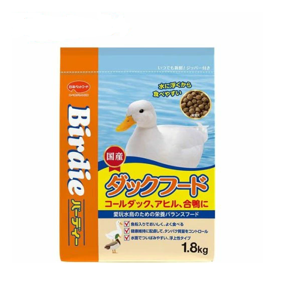 大感謝セール★大袋 13kg【アヒル・コールダック用飼料・ペレット】　BC-6 J】 日本ペットフード バーディー ダックフード 1．8kg