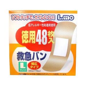 iÊ G ~}o LTCY (48) Jnp 傫TCY