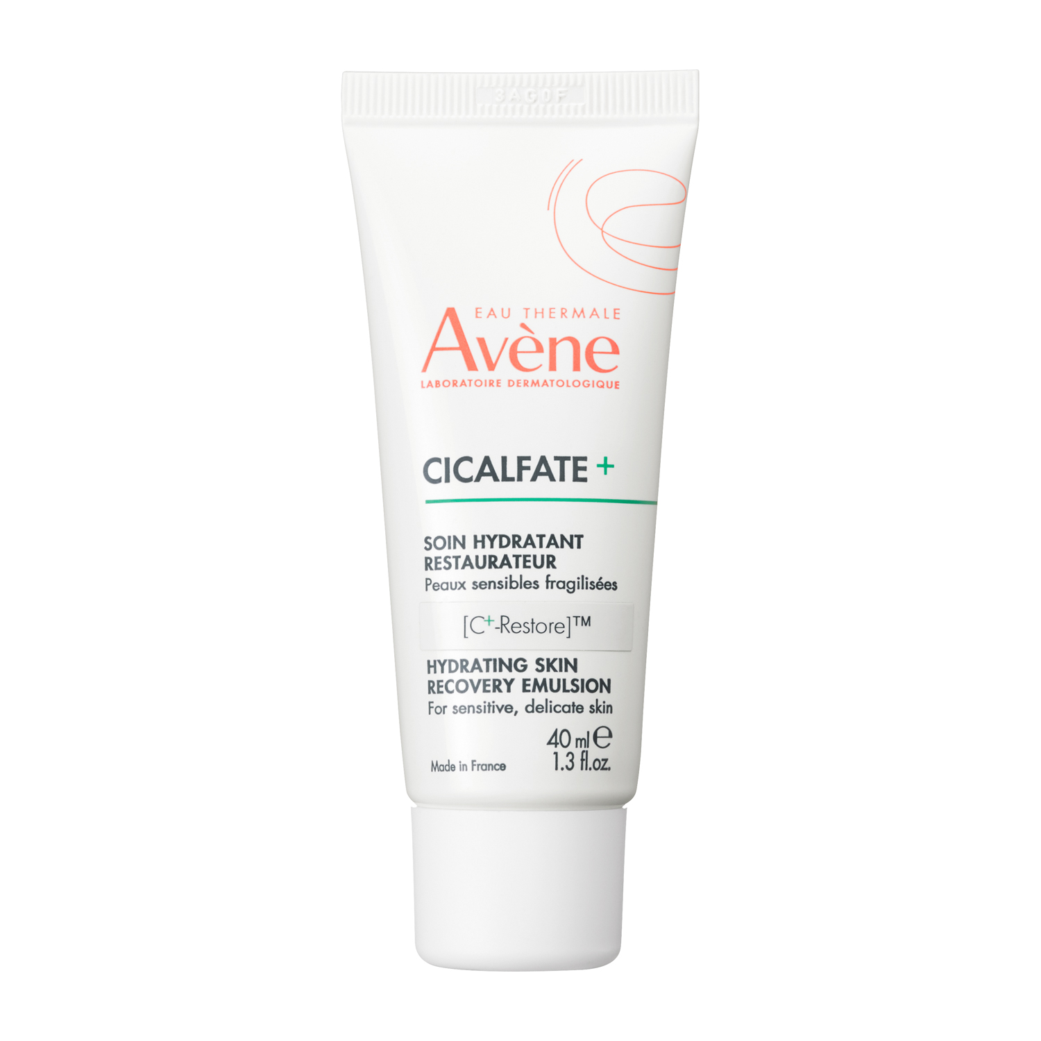 資生堂 アベンヌ AVENE シカルファットプラス リペアミルク 40mL 保湿