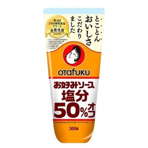 Yahoo! Yahoo!ショッピング(ヤフー ショッピング)【在庫処分】 賞味期限：2026年9月 オタフク お好みソース 塩分50％オフ （300g） 調味料