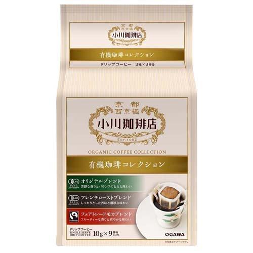 トップ パック コーヒー 賞味 期限