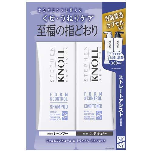 【限定品】 コーセー スティーブンノル フォルムコントロール W トライアル (1セット) くせ・うねりまとまるケアセット｜scbmitsuokun1972