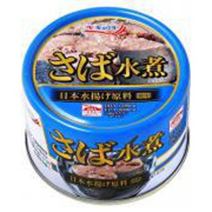 美味しいから食べてみて欲しい はごろも山梨県産ピオーネ295g 6