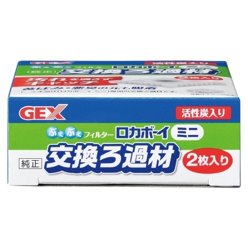 GEX(WFbNX) J{[C~j ߍ Mi-1 (1) ANAEpi