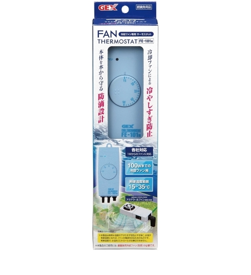 水槽用ファンとファン用サーモスタット 水槽用保温 保冷器具 4972547032492」の人気商品一覧 | 安い商品