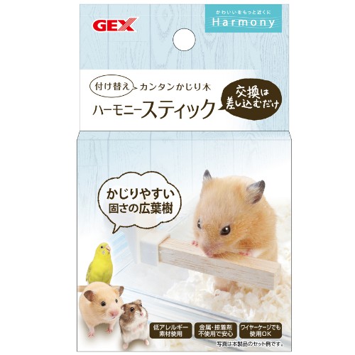 GEX WFbNX nr n[j[XeBbN (1) p tւJ^ 