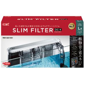 ジェックス GEX スリムフィルター 41個 ポンプ 3個など 未開封品まとめて ジェックス GEX スリムフィルター DC-X L4 外掛け式フィルター