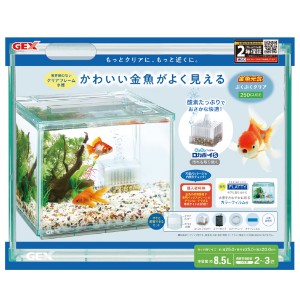 アクアリウムセット 水槽セット コトブキ GEX めだか 金魚 熱帯魚 35cm KOTOBUKI - アクアリウムセット 水槽セット コトブキ GEX めだか