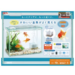 GEX 熱帯魚用品　5種セット GEX 熱帯魚用品5種セット