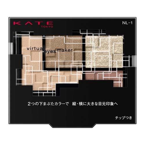 Yahoo! Yahoo!ショッピング(ヤフー ショッピング)カネボウ KATE ケイト バーチャルアイズメイカー NL-1 フタシカ （3.3g） アイシャドウ
