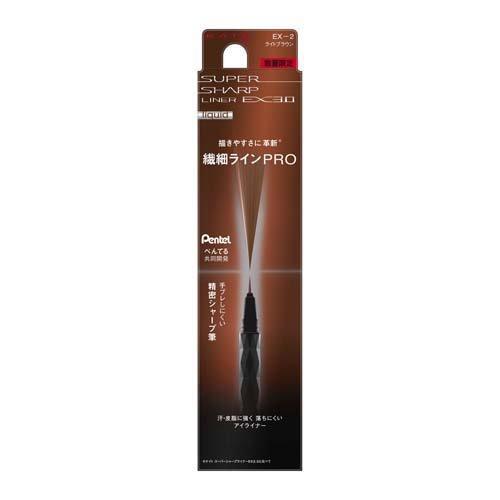 ڿ̸ ͥܥ KATE  ѡ㡼ץ饤ʡEX3.0 EX-2 (0.6ml) 饤ʡ饤ȥ֥饦