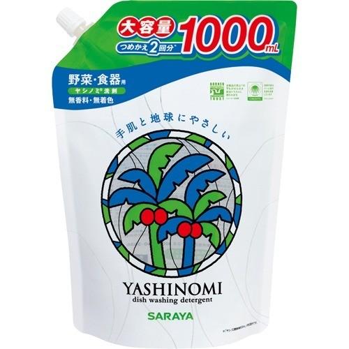 T Vm~ ؁EHp XpEg ߂p (1000ml) HpY