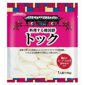 Yahoo! Yahoo!ショッピング(ヤフー ショッピング)【在庫処分】 賞味期限：2025年9月28日 徳山物産 料理する韓国餅トック （100g） インスタント食品