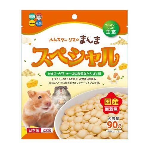 ハイペット ハムスター・リスのまんま スペシャル (90g) 小動物のごはん ハムスターフード | 