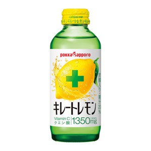 49780741」の人気商品一覧 | 安い商品を通販サイトから探す