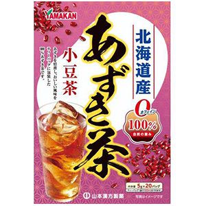 山本漢方製薬 北海道産 あずき茶 100％ (5g×20包) デカフェ ティーバッグ お茶｜scbmitsuokun1972