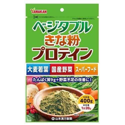 プロテインレモン味2袋 グリーンアップル味4袋 楽天市場】【最大7万ポイントバック！要エントリー＆抽選☆8/1