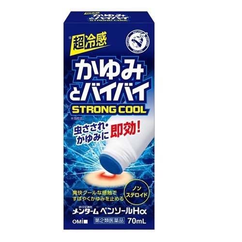 Yahoo! Yahoo!ショッピング(ヤフー ショッピング)【第2類医薬品】 近江兄弟社 メンターム ペンソール Hα （70ml） かゆみとバイバイ