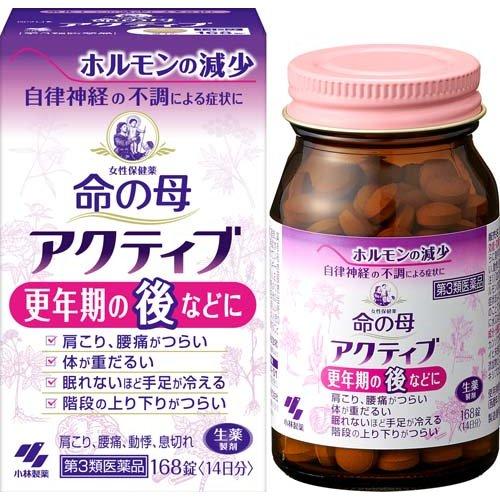 【第3類医薬品】 女性保健薬 命の母 アクティブ 14日分 (168錠) 血流促進 骨・筋肉の補強