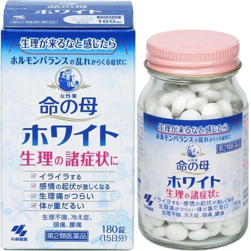 【第2類医薬品】女性薬 命の母 ホワイト (180錠) 生理痛 生理不順 冷え性 貧血 錠剤