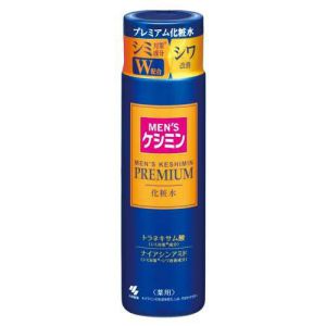 メンズ ケシミン プレミアム 化粧水 (160ml) 化粧水