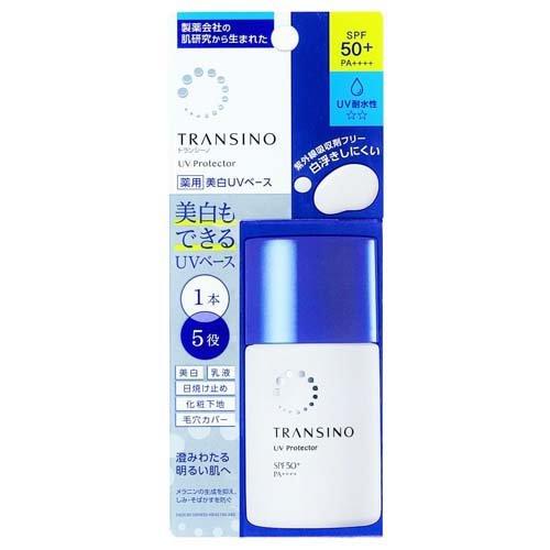 【医薬部外品】 トランシーノ 薬用UVプロテクター (30ml)  化粧下地ベース｜scbmitsuokun1972