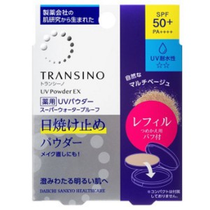 Yahoo! Yahoo!ショッピング(ヤフー ショッピング)第一三共 トランシーノ薬用UVパウダーEX 詰替え用 レフィル （11g） フェイスパウダー