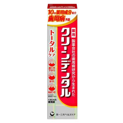 歯磨き粉 クリーンデンタル」の人気商品一覧 | 安い商品を通販