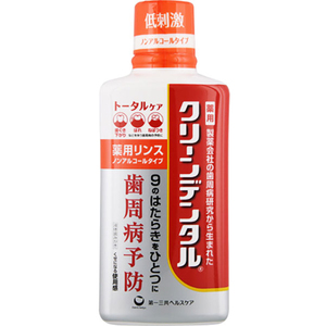 【医薬部外品】 第一三共ヘルスケア クリーンデンタル 薬用リンス ノンアルコールタイプ (450ml) マウスウォッシュ