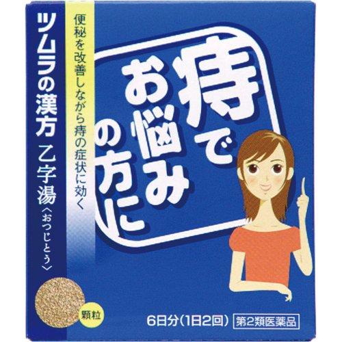 ����2������ʡ� �ĥ�� ���� �����򥨥��� ��γ (12��) ���Ĥ��Ȥ� ���Ǥ�Ǻ�ߤ�����