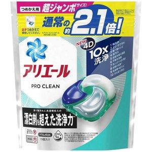 アリエール プロクリーン」の人気商品一覧 | 安い商品を通販