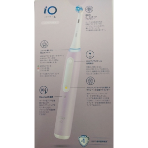 歯科専売品】 ブラウン OralB オーラルB iO4 ラベンダー (1台) 電動 