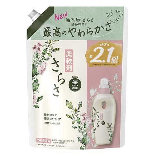 炳 _ l  (790ml)  t