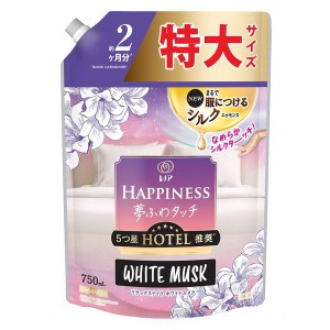 【nk】  P＆G レノアハピネス 夢ふわタッチ リラックスナイト ホワイトムスク 詰め替え 特大 (750mL) 柔軟剤 | 
