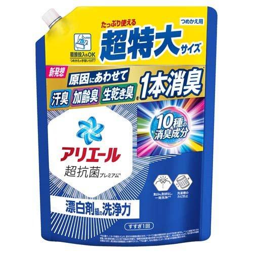 nk】 P＆G アリエール 洗濯洗剤 液体 超抗菌 超特大 つめかえ用 (860g
