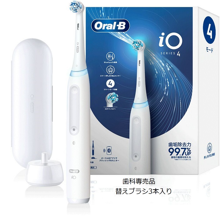 ブラウン Oral−B io4 新品未開封 ブラウンオーラルb io4」の人気商品一覧 | 安い商品を通販サイト