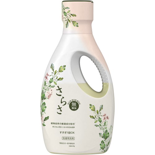 PG 炳 WF { (600g)  t