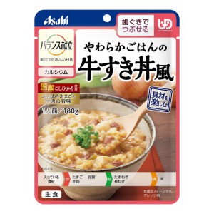 ATq oX 炩͂̋  (180g) H UDF敪FłԂ
