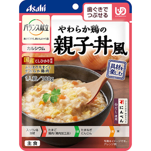 アサヒ バランス献立 やわらか鶏の親子丼風 (180g) 介護食