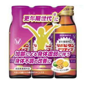 yw򕔊Oiz吳 |r^ ANeBu (50ml×3{) XN
