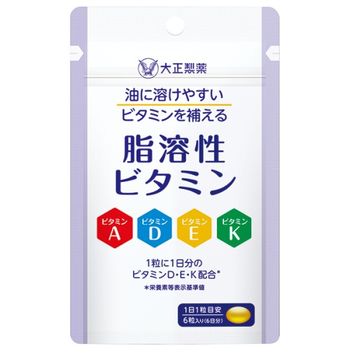 バイオゴッドラヴ │ 太田胃散の健康食品館