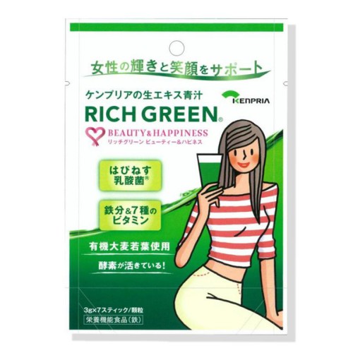 �P���v���A ���b�`�O���[�� �r���[�e�B�[&amp;�n�s�l�X (3g×7�{) �`